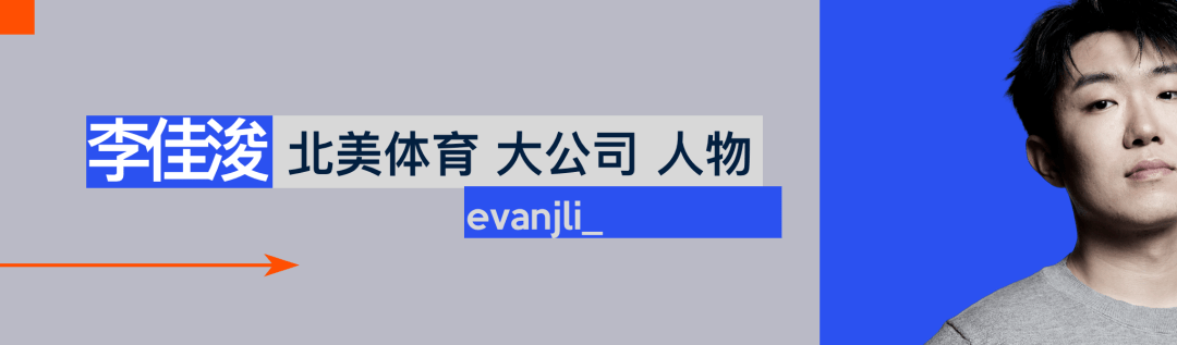 他们用一张卡片，唤醒中国体育的集体记忆