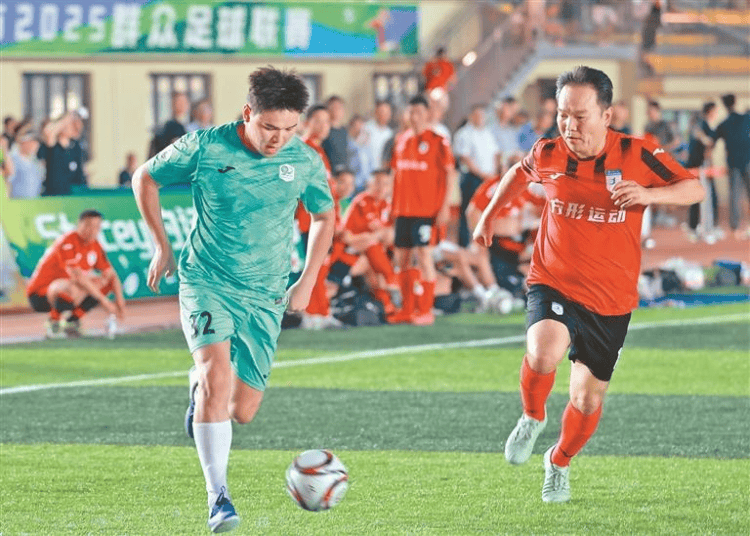 全民参与 快乐足球 2025西安市群众足球联赛掀起夏夜狂欢