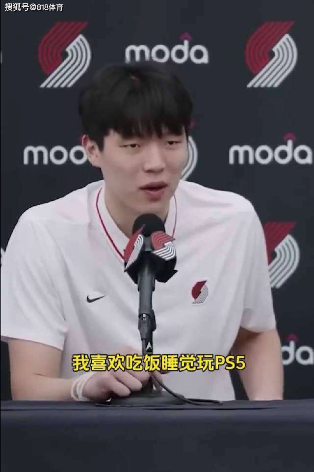 机智!杨瀚森打趣谈自己NBA2K评分70分:希望年底别掉了!