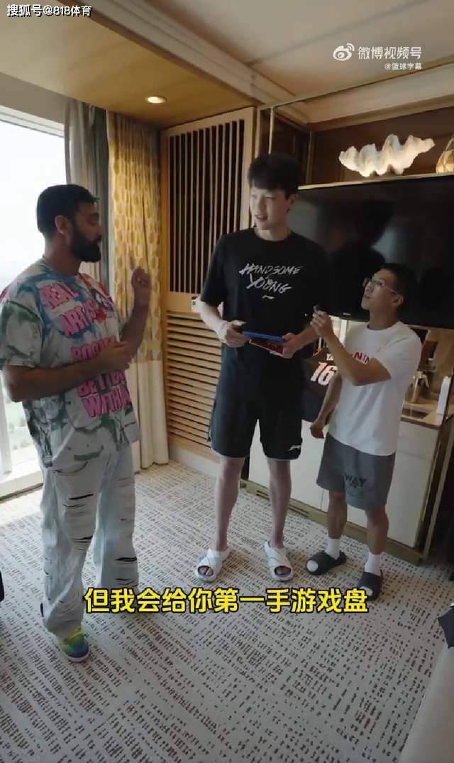 机智!杨瀚森打趣谈自己NBA2K评分70分:希望年底别掉了!
