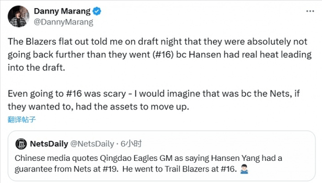 轰8+8+5+3！杨瀚森爆锤火箭，队记赛后谈选秀，篮网确实给了承诺