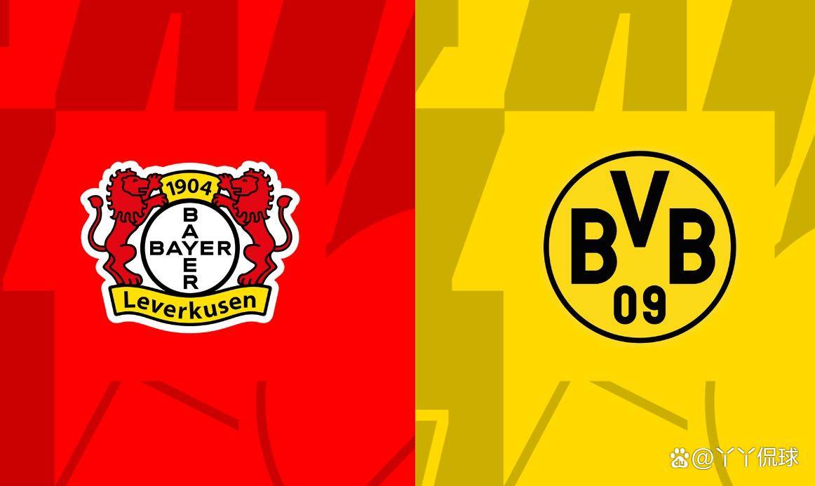 开云体育app悬念揭晓：拜耳勒沃库森与多特蒙德的德甲关键对决