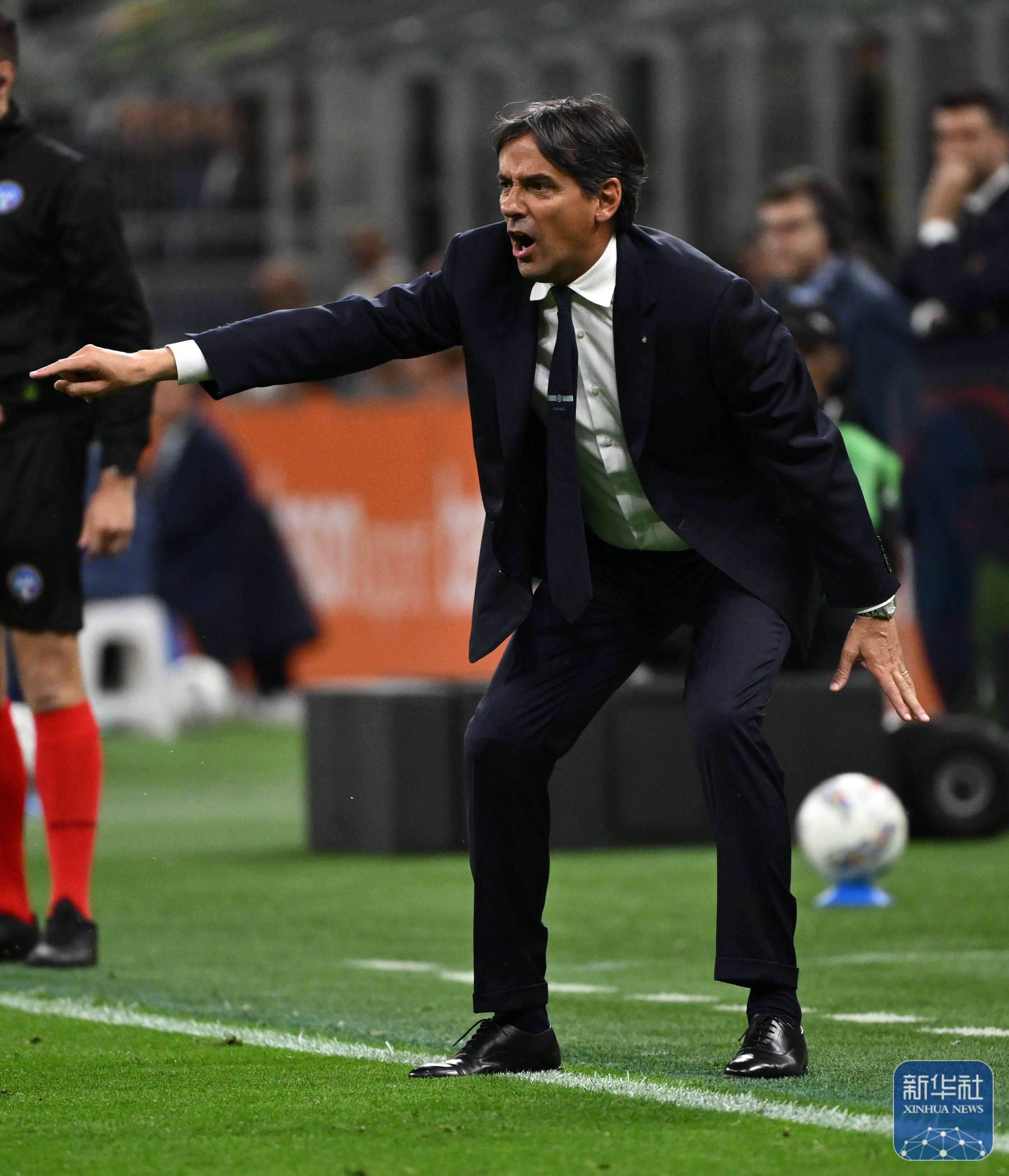 足球 | 意甲:国际米兰平拉齐奥