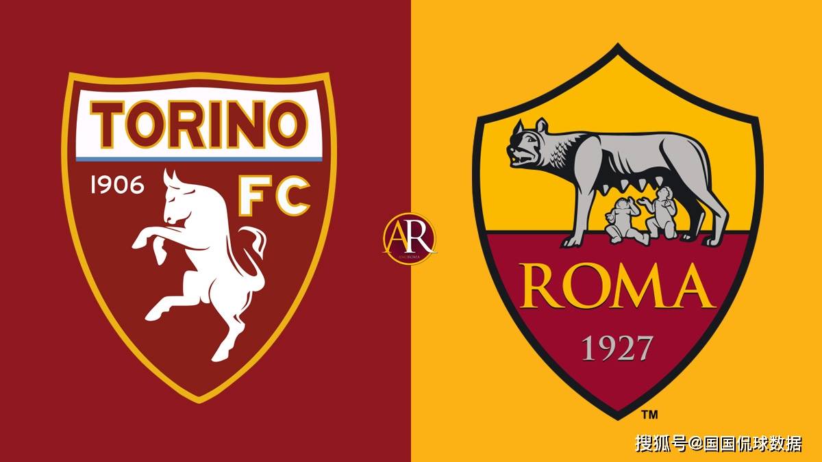 开云体育意甲前瞻比分预测:都灵VS罗马