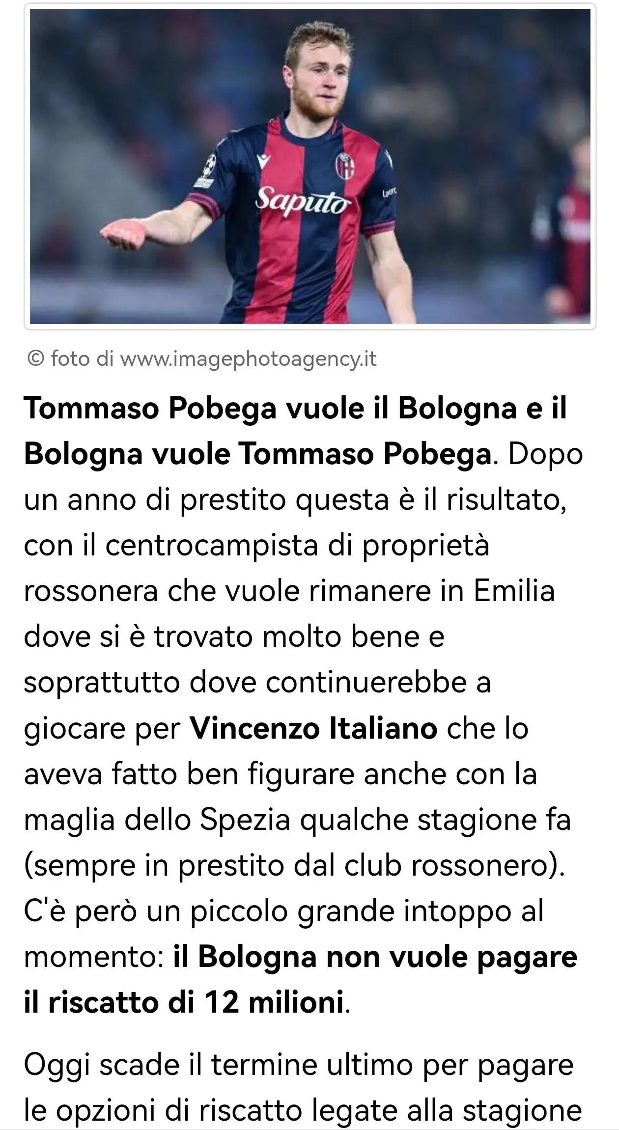 开云体育app意甲媒体透露:米兰球员波贝加想去博洛尼亚,而博洛尼亚只想600-700万买下他