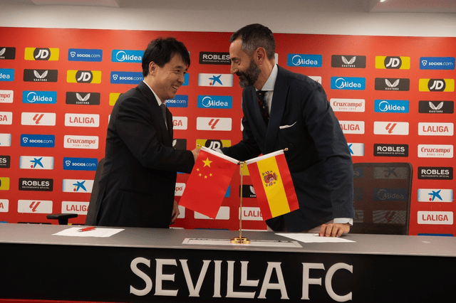 开云体育平台塞维利亚足球俱乐部助力中国足球发展