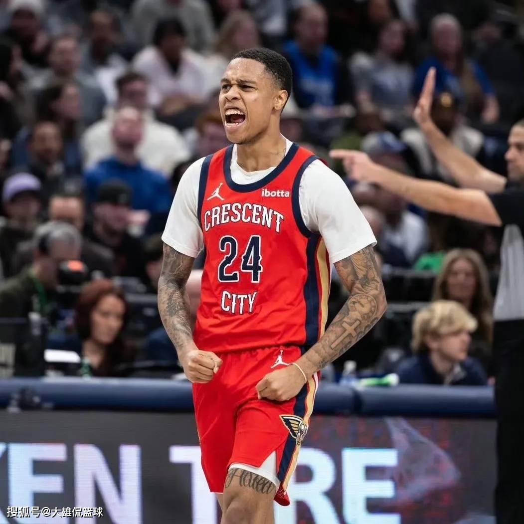 开云体育下载达拉斯独行侠三换一,将汤普森送往鹈鹕