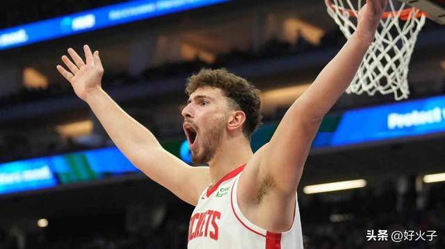 开云体育下载火箭队作家赞扬阿尔佩伦·森贡“问题”表现,激励火箭队球迷