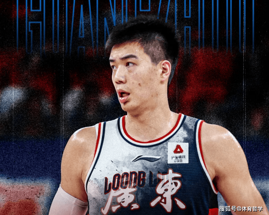 朱芳雨：广东队新赛季目标——夺取CBA总冠军