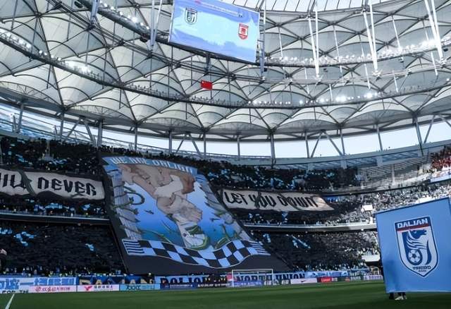 开云体育app中超运营榜样:大连英博超额收入2000万,接近收支平衡!