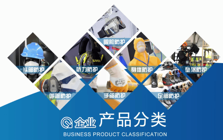 林凯赛福Sports足球队挺进中国职工足球联赛全国总决赛