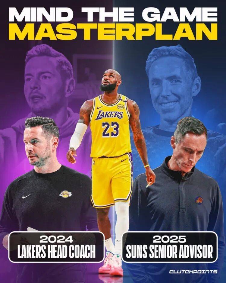 只关于吐槽|弗拉格>乔治;华子学习乔丹科比;字母哥心中的联盟前五