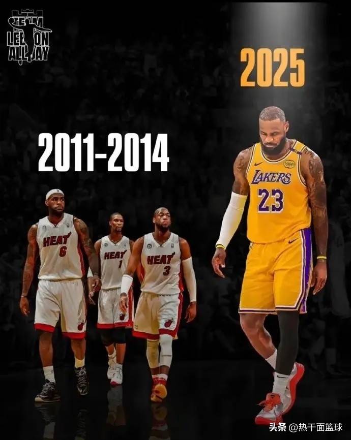 湖人新王，东契奇也有巨型壁画了，詹姆斯在车内摇头晃脑唱歌