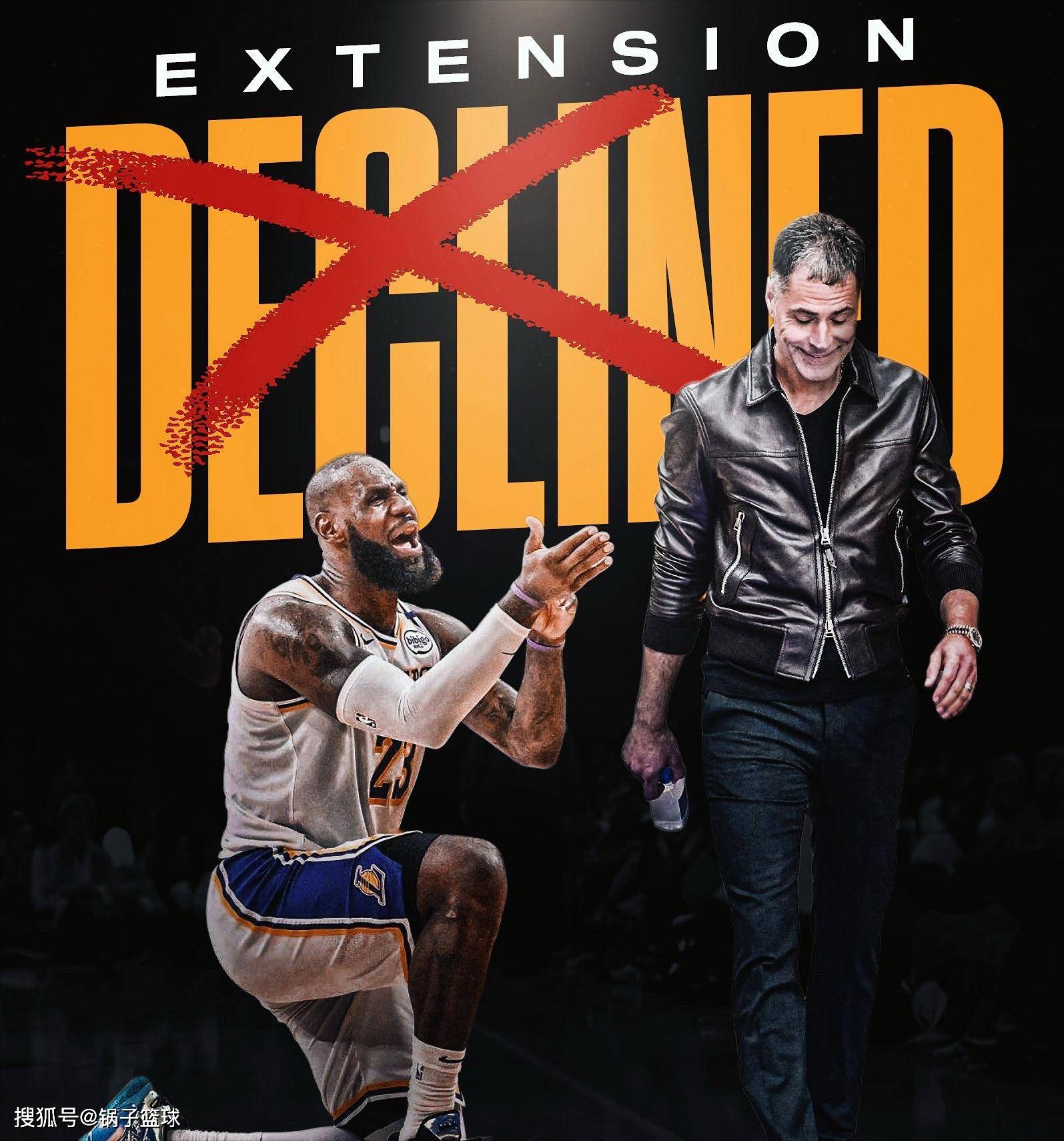 想办科比式退役巡演，詹姆斯寻求续约遭拒！佩林卡：会给绝对尊重