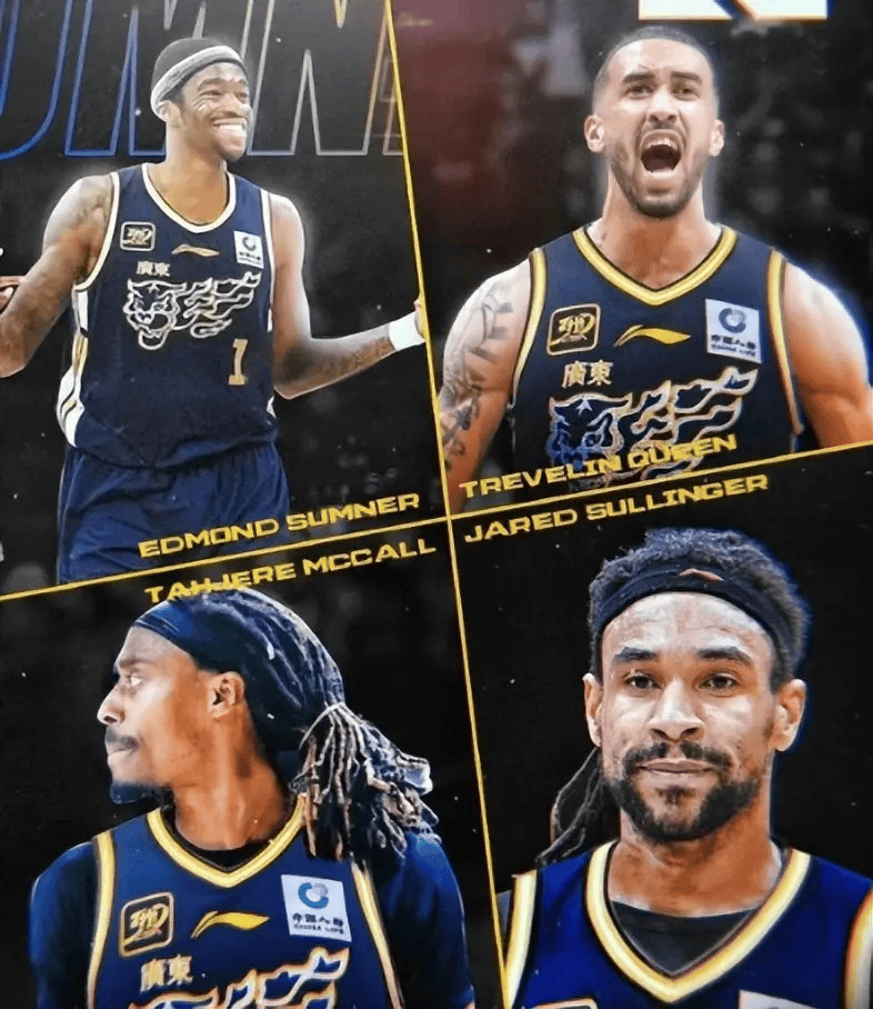 CBA新政对广东影响大,上海敲定4外援,江苏重磅引援抵达