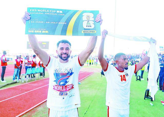 开云佛得角挺进2026世界杯